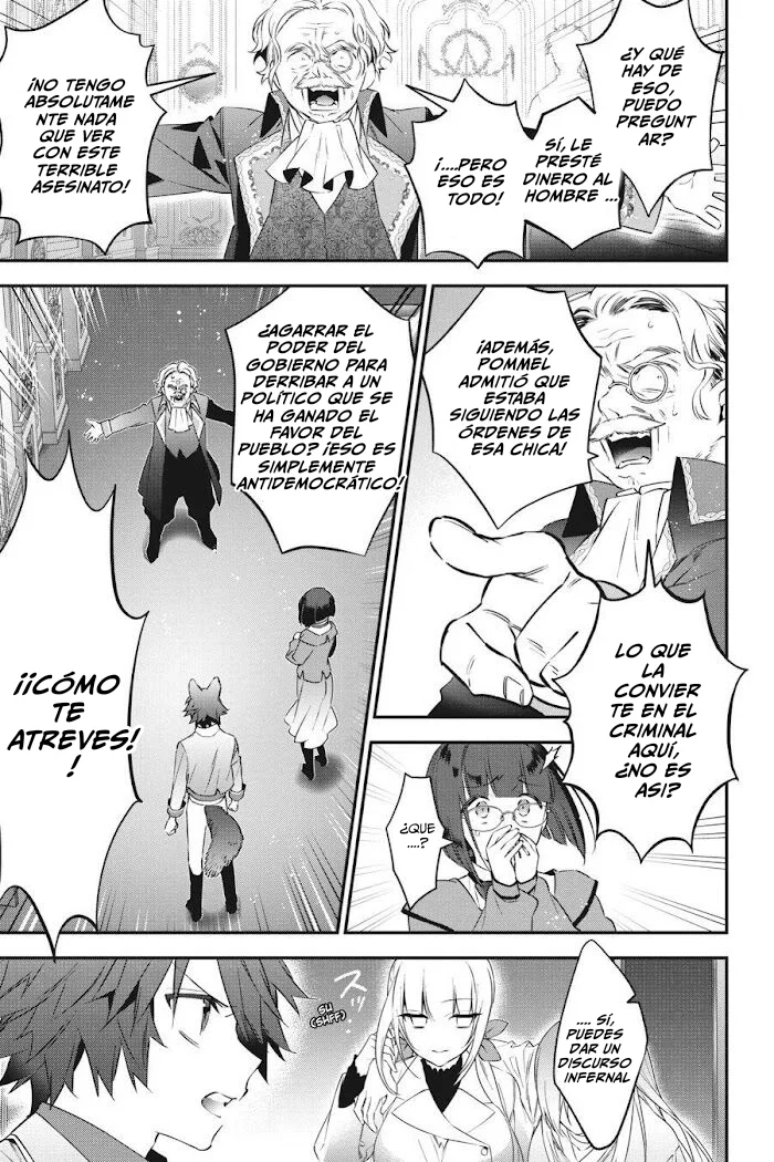Choujin Koukousei-tachi wa Isekai demo Yoyuu de Ikinuku you desu Capítulo 78 - Page 16