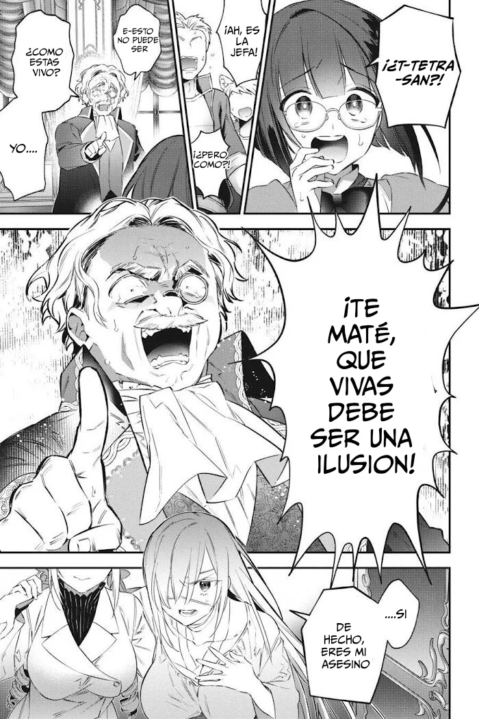 Choujin Koukousei-tachi wa Isekai demo Yoyuu de Ikinuku you desu Capítulo 78 - Page 18