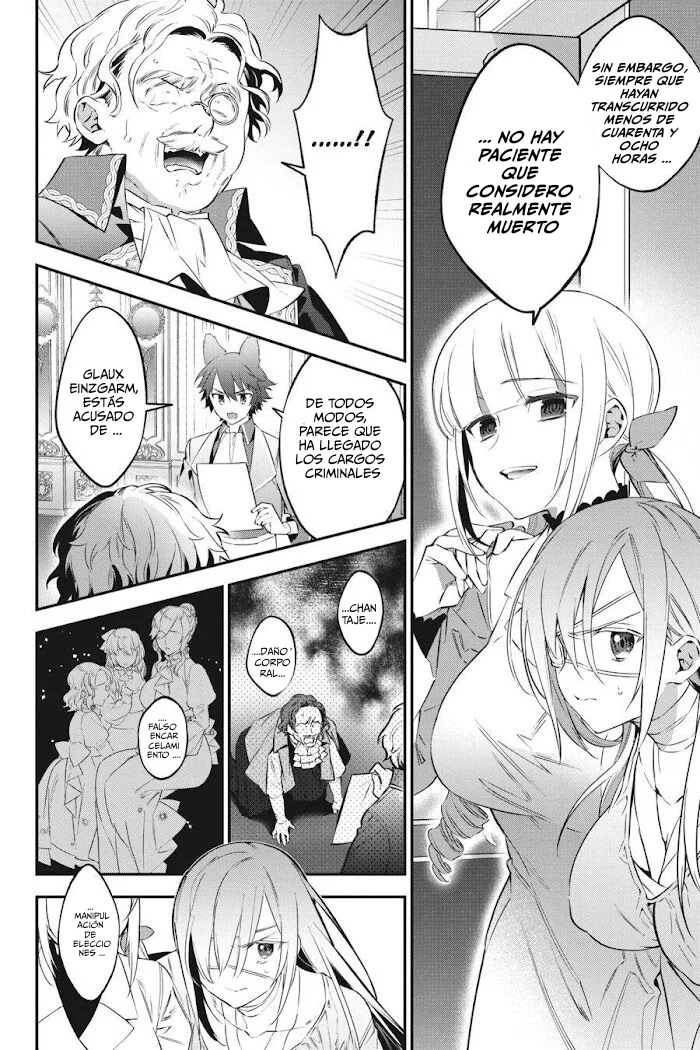 Choujin Koukousei-tachi wa Isekai demo Yoyuu de Ikinuku you desu Capítulo 78 - Page 19