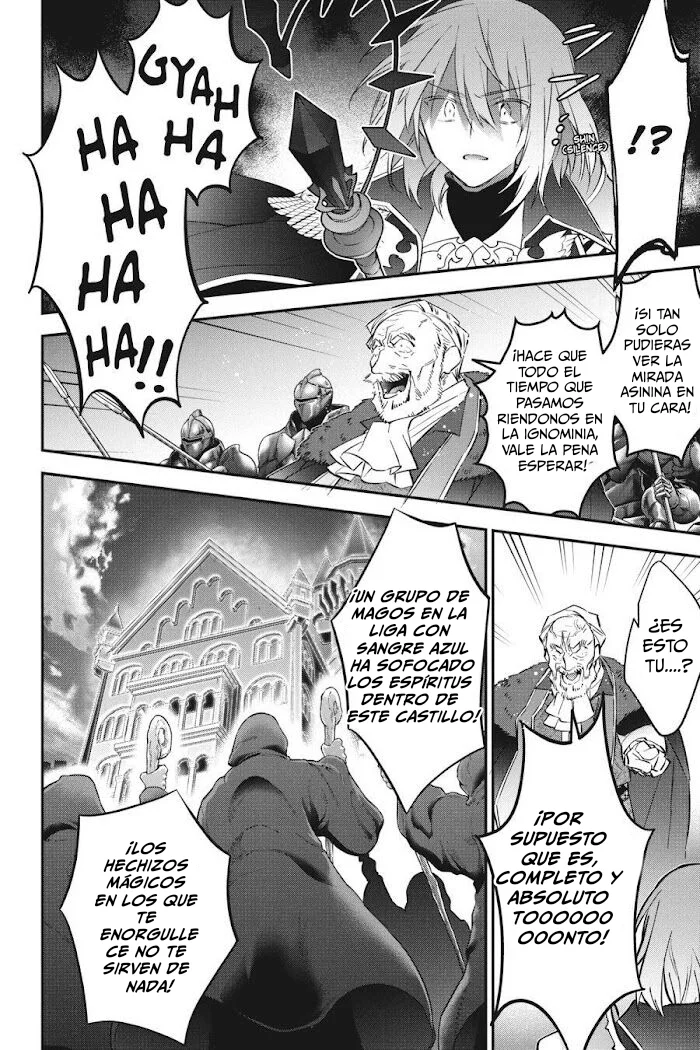 Choujin Koukousei-tachi wa Isekai demo Yoyuu de Ikinuku you desu Capítulo 79 - Page 8