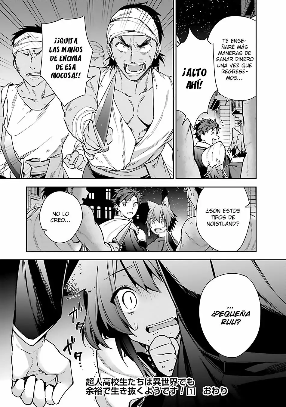 Choujin Koukousei-tachi wa Isekai demo Yoyuu de Ikinuku you desu Capítulo 8 - Page 21