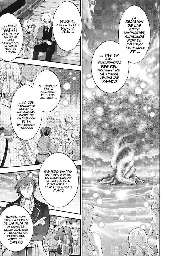 Choujin Koukousei-tachi wa Isekai demo Yoyuu de Ikinuku you desu Capítulo 80 - Page 10