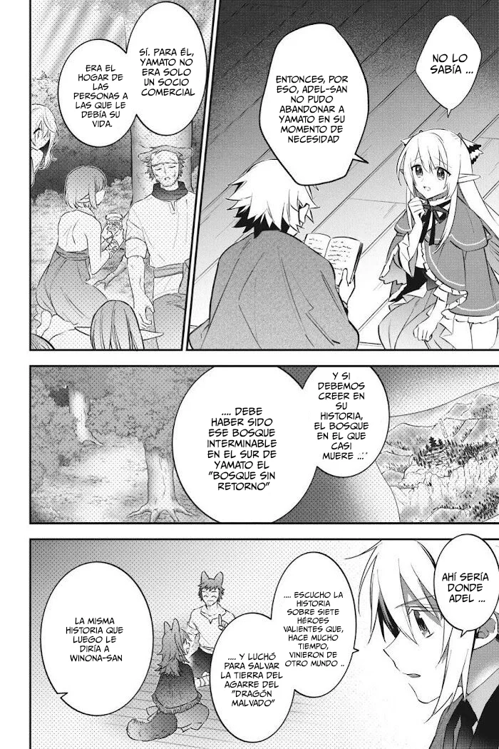 Choujin Koukousei-tachi wa Isekai demo Yoyuu de Ikinuku you desu Capítulo 80 - Page 11