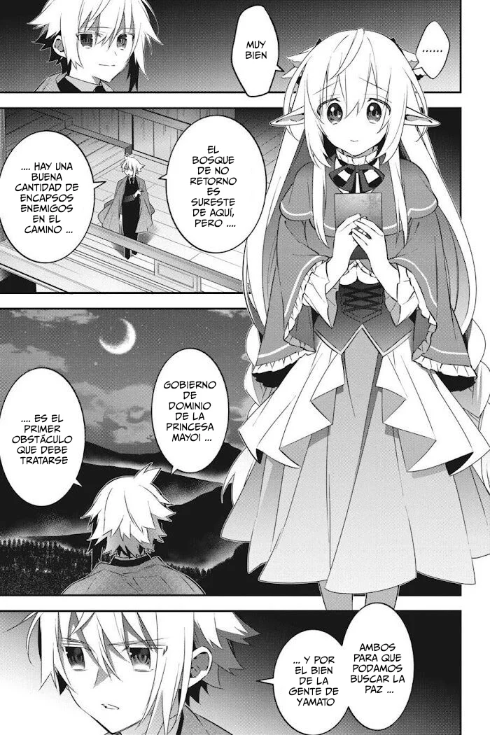 Choujin Koukousei-tachi wa Isekai demo Yoyuu de Ikinuku you desu Capítulo 80 - Page 14