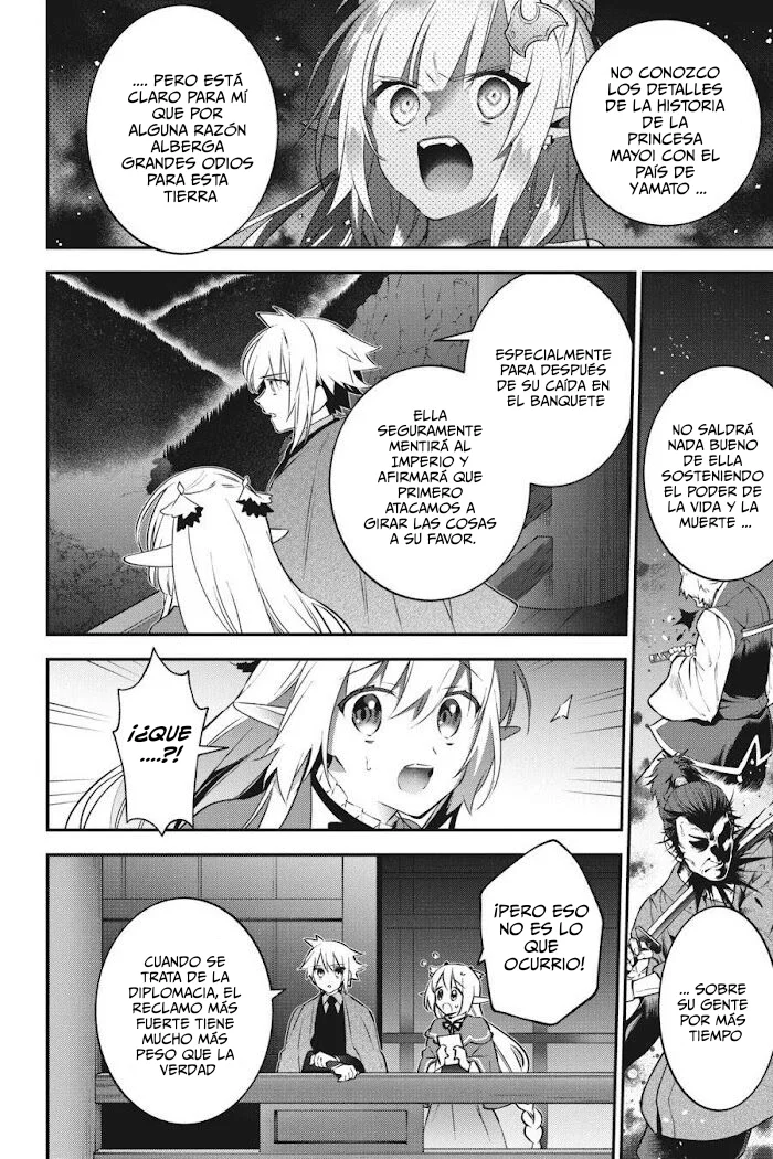 Choujin Koukousei-tachi wa Isekai demo Yoyuu de Ikinuku you desu Capítulo 80 - Page 15