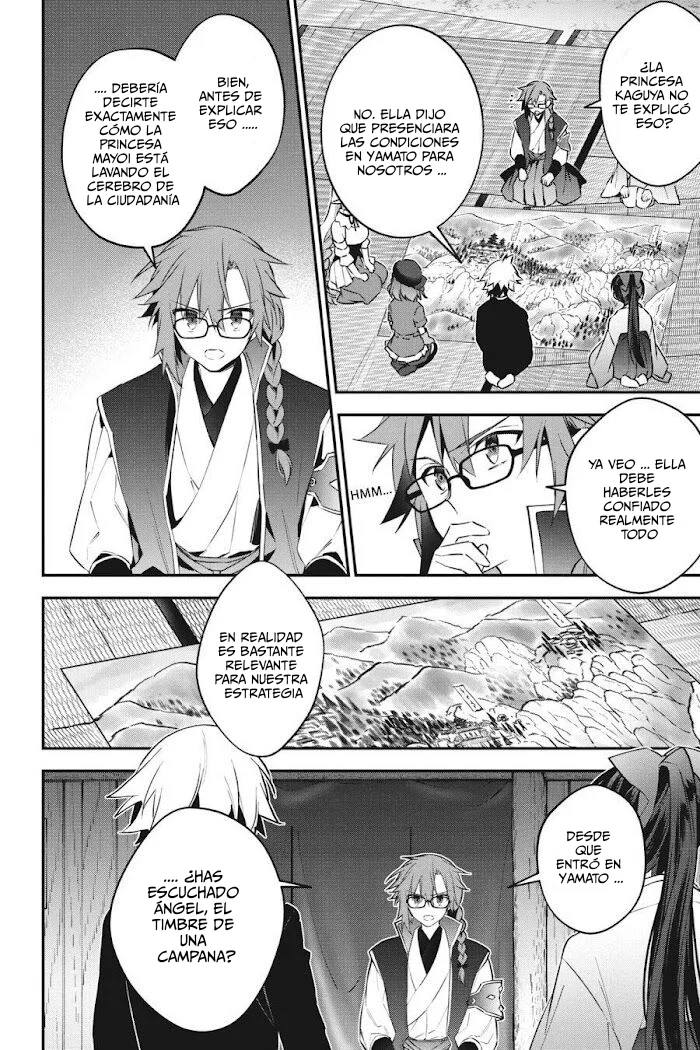 Choujin Koukousei-tachi wa Isekai demo Yoyuu de Ikinuku you desu Capítulo 80 - Page 19