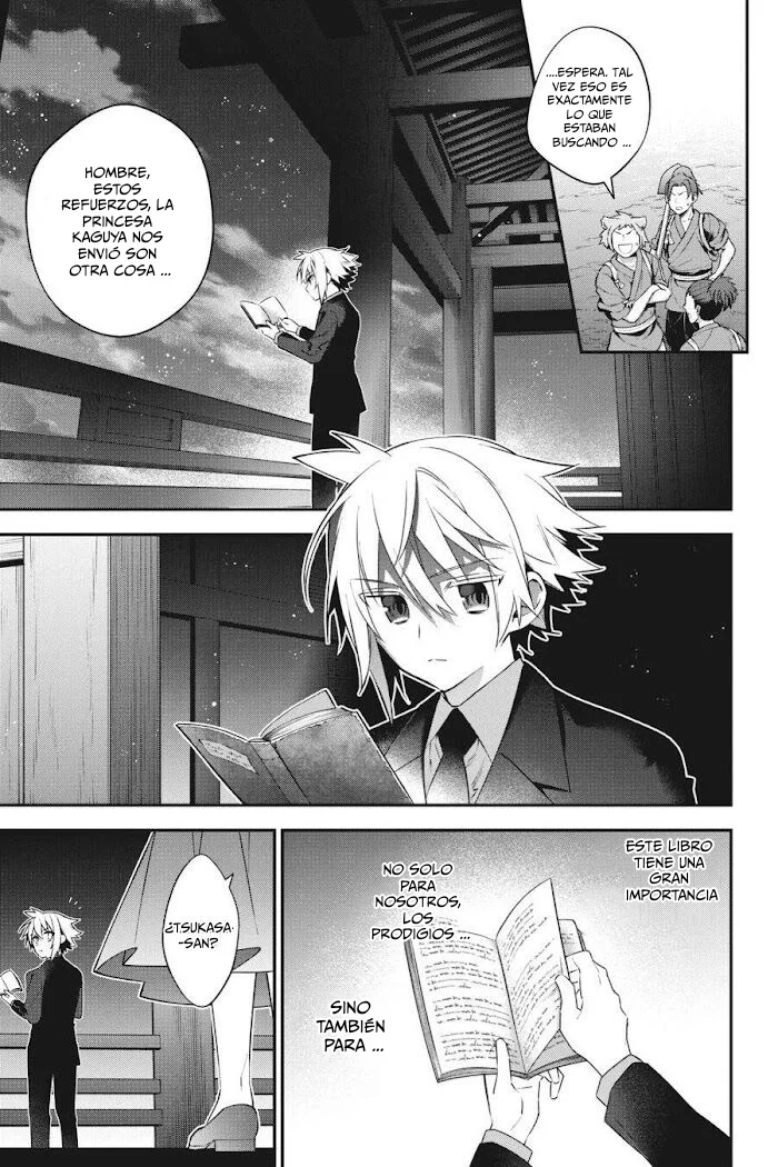 Choujin Koukousei-tachi wa Isekai demo Yoyuu de Ikinuku you desu Capítulo 80 - Page 6