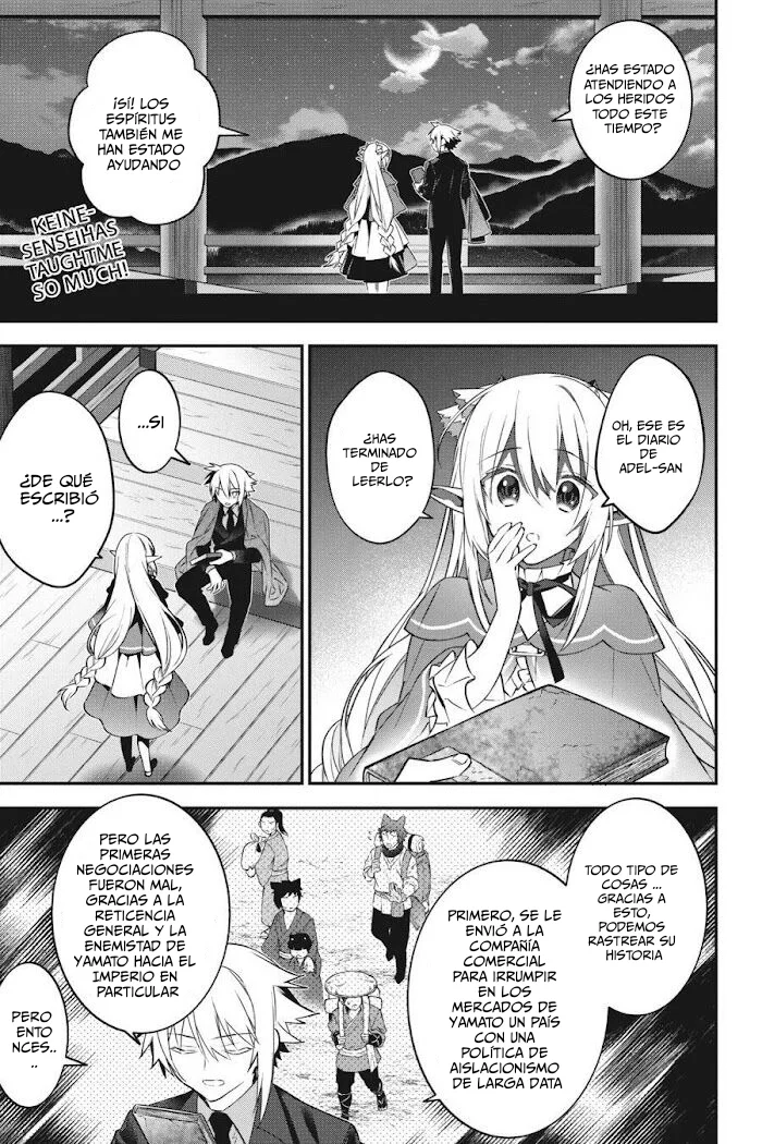 Choujin Koukousei-tachi wa Isekai demo Yoyuu de Ikinuku you desu Capítulo 80 - Page 8