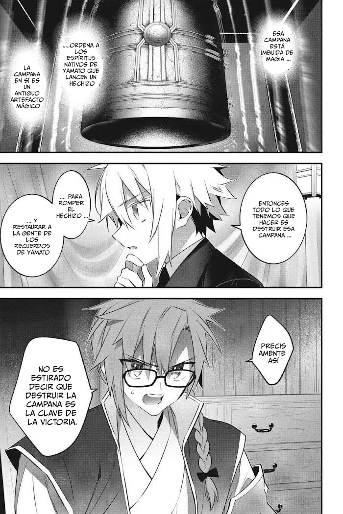 Choujin Koukousei-tachi wa Isekai demo Yoyuu de Ikinuku you desu Capítulo 81 - Page 1