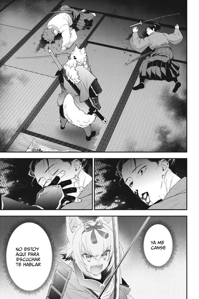 Choujin Koukousei-tachi wa Isekai demo Yoyuu de Ikinuku you desu Capítulo 81 - Page 17
