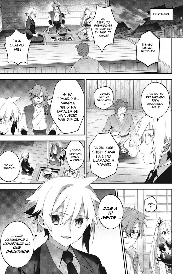 Choujin Koukousei-tachi wa Isekai demo Yoyuu de Ikinuku you desu Capítulo 82 - Page 1