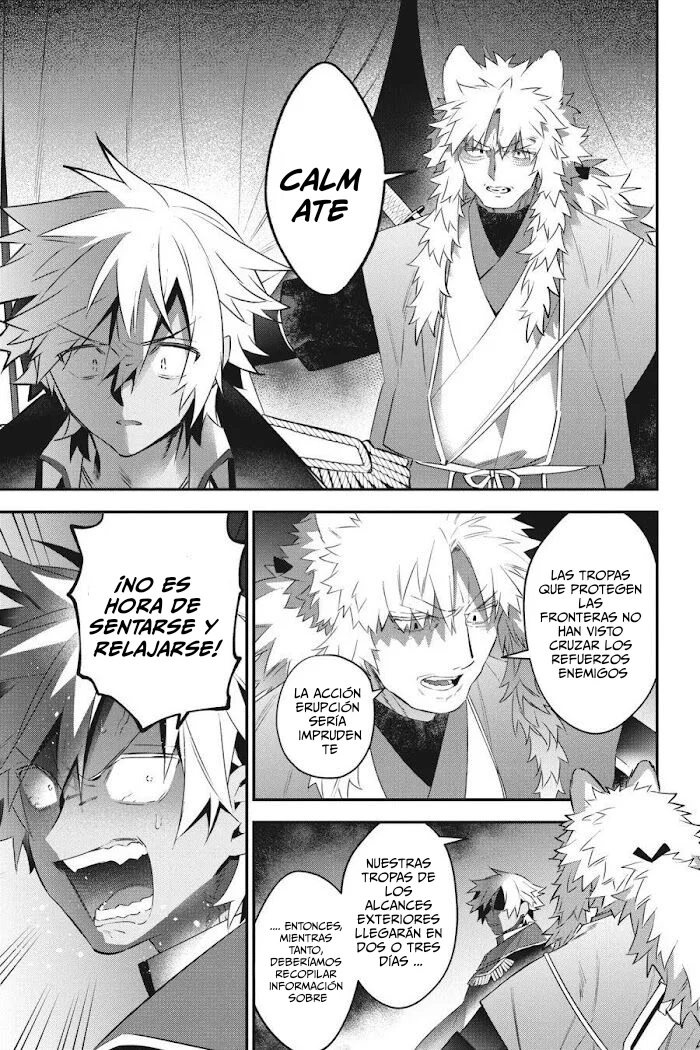 Choujin Koukousei-tachi wa Isekai demo Yoyuu de Ikinuku you desu Capítulo 82 - Page 11