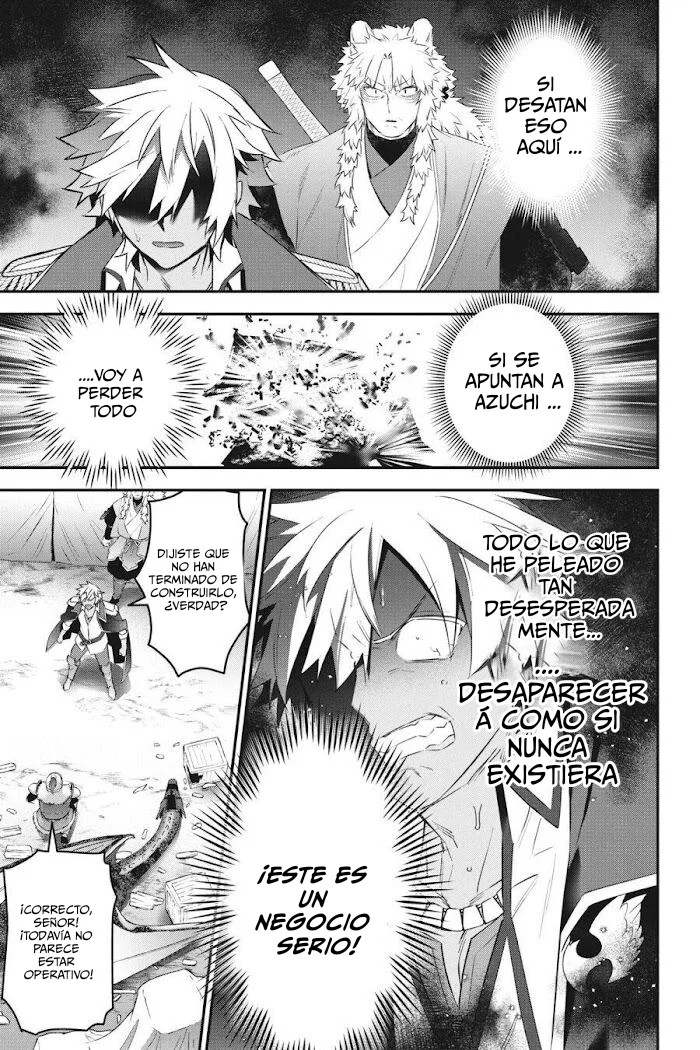 Choujin Koukousei-tachi wa Isekai demo Yoyuu de Ikinuku you desu Capítulo 82 - Page 17