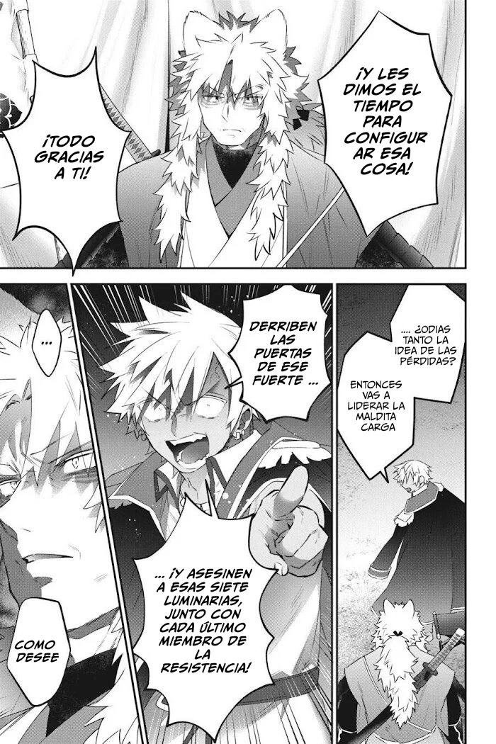 Choujin Koukousei-tachi wa Isekai demo Yoyuu de Ikinuku you desu Capítulo 82 - Page 19