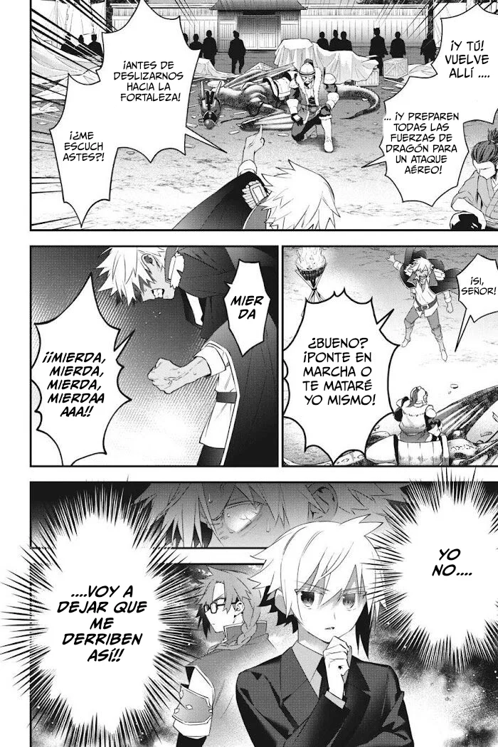 Choujin Koukousei-tachi wa Isekai demo Yoyuu de Ikinuku you desu Capítulo 82 - Page 20