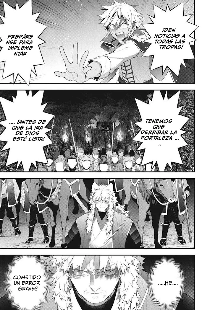 Choujin Koukousei-tachi wa Isekai demo Yoyuu de Ikinuku you desu Capítulo 83 - Page 1
