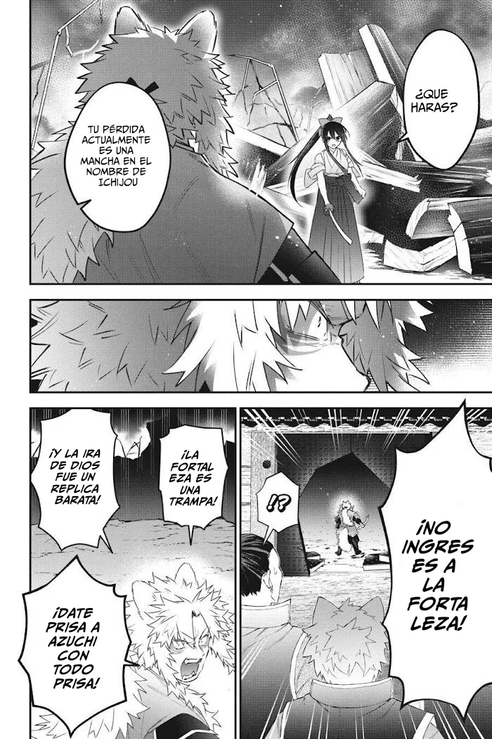 Choujin Koukousei-tachi wa Isekai demo Yoyuu de Ikinuku you desu Capítulo 83 - Page 12