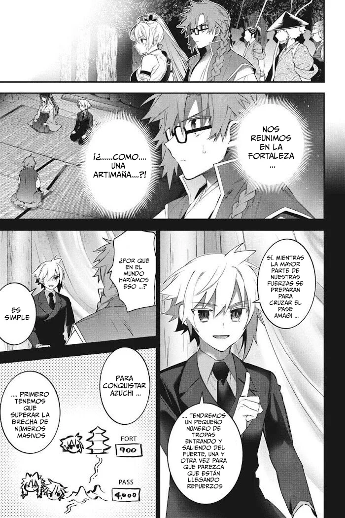 Choujin Koukousei-tachi wa Isekai demo Yoyuu de Ikinuku you desu Capítulo 83 - Page 15