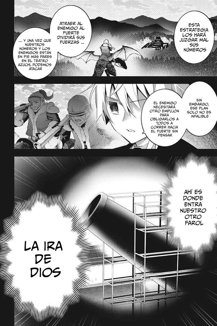 Choujin Koukousei-tachi wa Isekai demo Yoyuu de Ikinuku you desu Capítulo 83 - Page 16