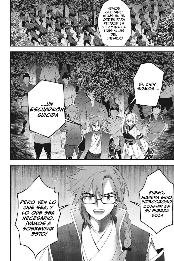 Choujin Koukousei-tachi wa Isekai demo Yoyuu de Ikinuku you desu Capítulo 83 - Page 18