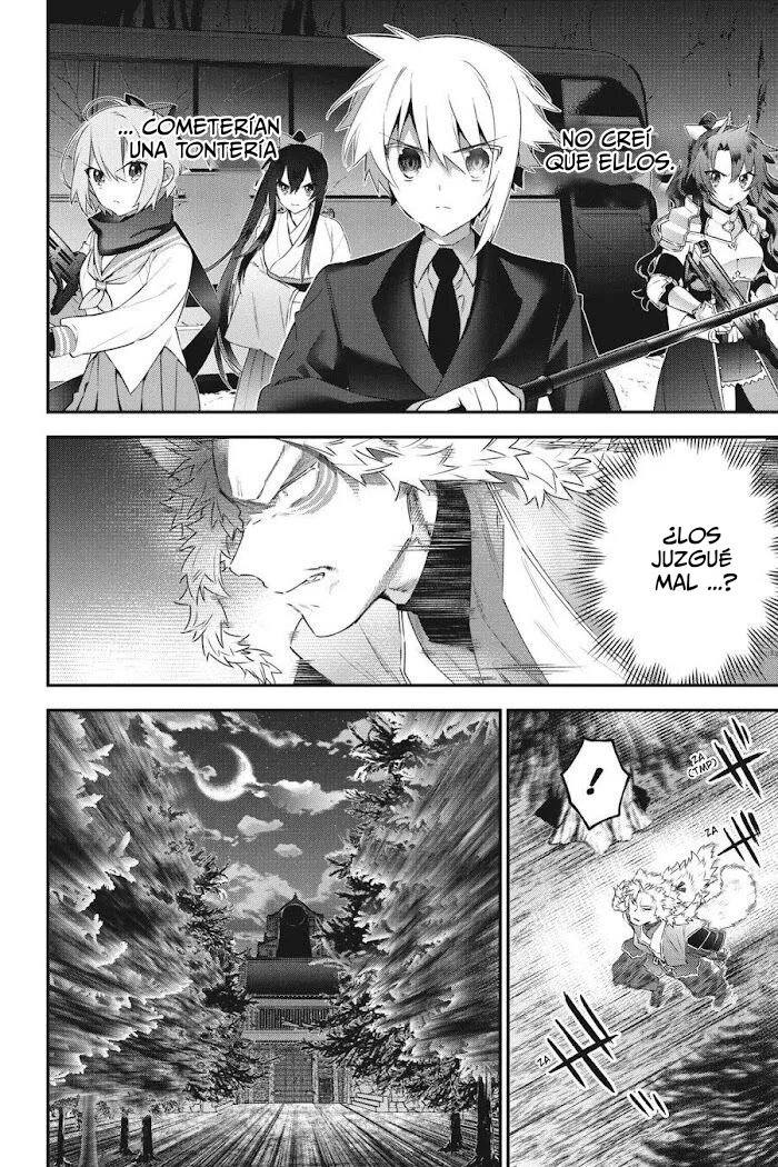 Choujin Koukousei-tachi wa Isekai demo Yoyuu de Ikinuku you desu Capítulo 83 - Page 4