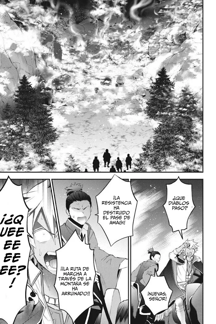 Choujin Koukousei-tachi wa Isekai demo Yoyuu de Ikinuku you desu Capítulo 84 - Page 11