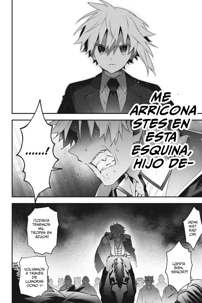 Choujin Koukousei-tachi wa Isekai demo Yoyuu de Ikinuku you desu Capítulo 84 - Page 14