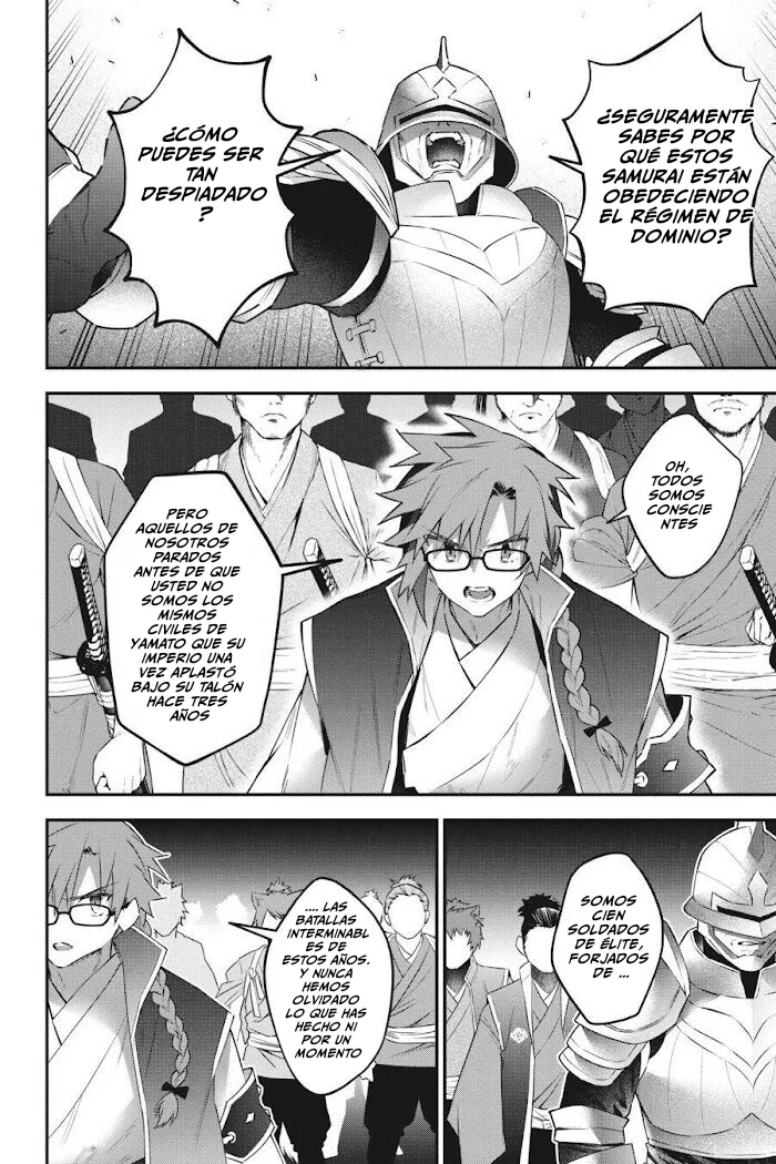 Choujin Koukousei-tachi wa Isekai demo Yoyuu de Ikinuku you desu Capítulo 84 - Page 6