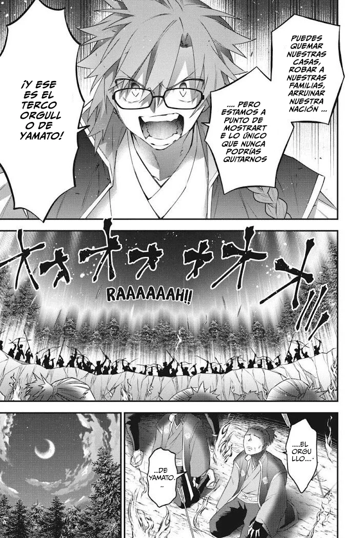 Choujin Koukousei-tachi wa Isekai demo Yoyuu de Ikinuku you desu Capítulo 84 - Page 7