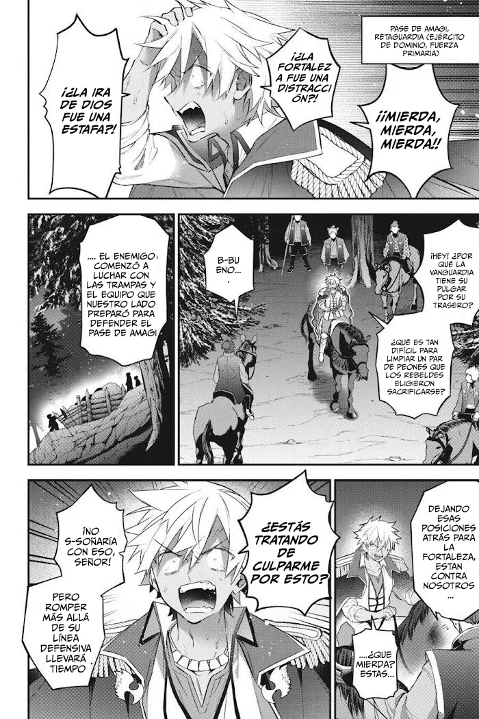 Choujin Koukousei-tachi wa Isekai demo Yoyuu de Ikinuku you desu Capítulo 84 - Page 8