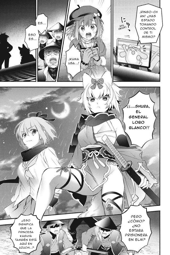 Choujin Koukousei-tachi wa Isekai demo Yoyuu de Ikinuku you desu Capítulo 85 - Page 11