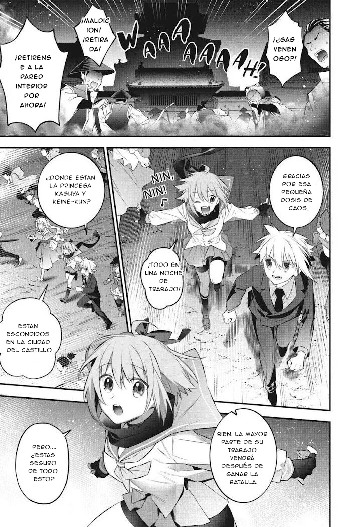 Choujin Koukousei-tachi wa Isekai demo Yoyuu de Ikinuku you desu Capítulo 85 - Page 13