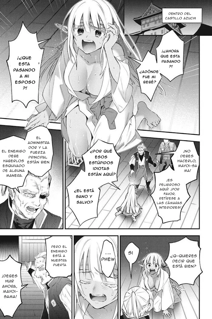 Choujin Koukousei-tachi wa Isekai demo Yoyuu de Ikinuku you desu Capítulo 85 - Page 17