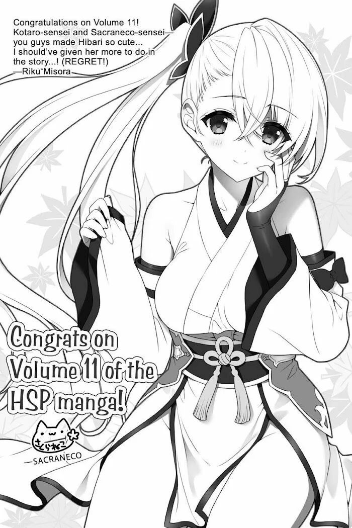 Choujin Koukousei-tachi wa Isekai demo Yoyuu de Ikinuku you desu Capítulo 85 - Page 20