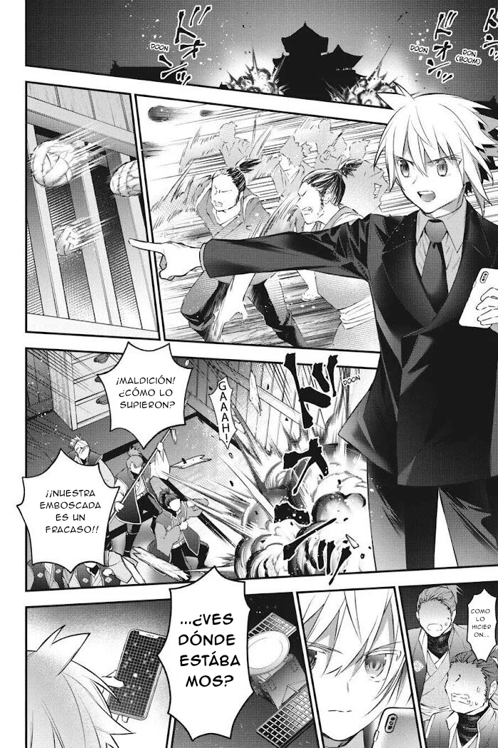 Choujin Koukousei-tachi wa Isekai demo Yoyuu de Ikinuku you desu Capítulo 85 - Page 6