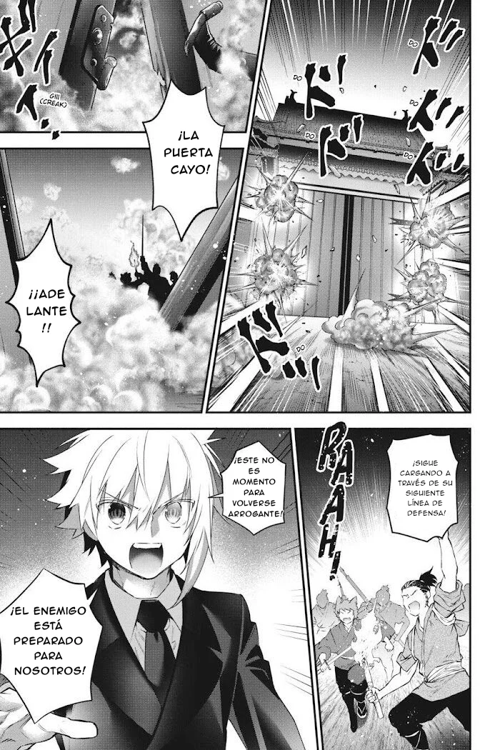 Choujin Koukousei-tachi wa Isekai demo Yoyuu de Ikinuku you desu Capítulo 85 - Page 7