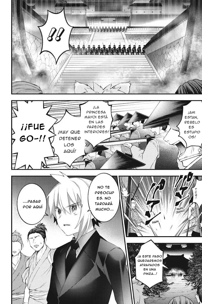 Choujin Koukousei-tachi wa Isekai demo Yoyuu de Ikinuku you desu Capítulo 85 - Page 8