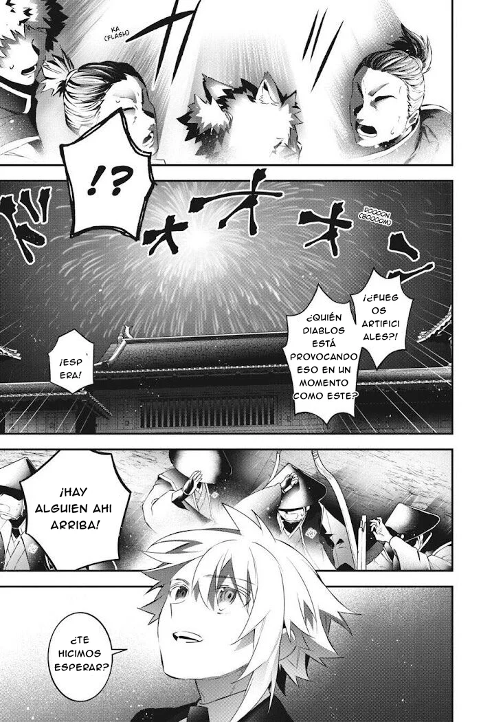 Choujin Koukousei-tachi wa Isekai demo Yoyuu de Ikinuku you desu Capítulo 85 - Page 9
