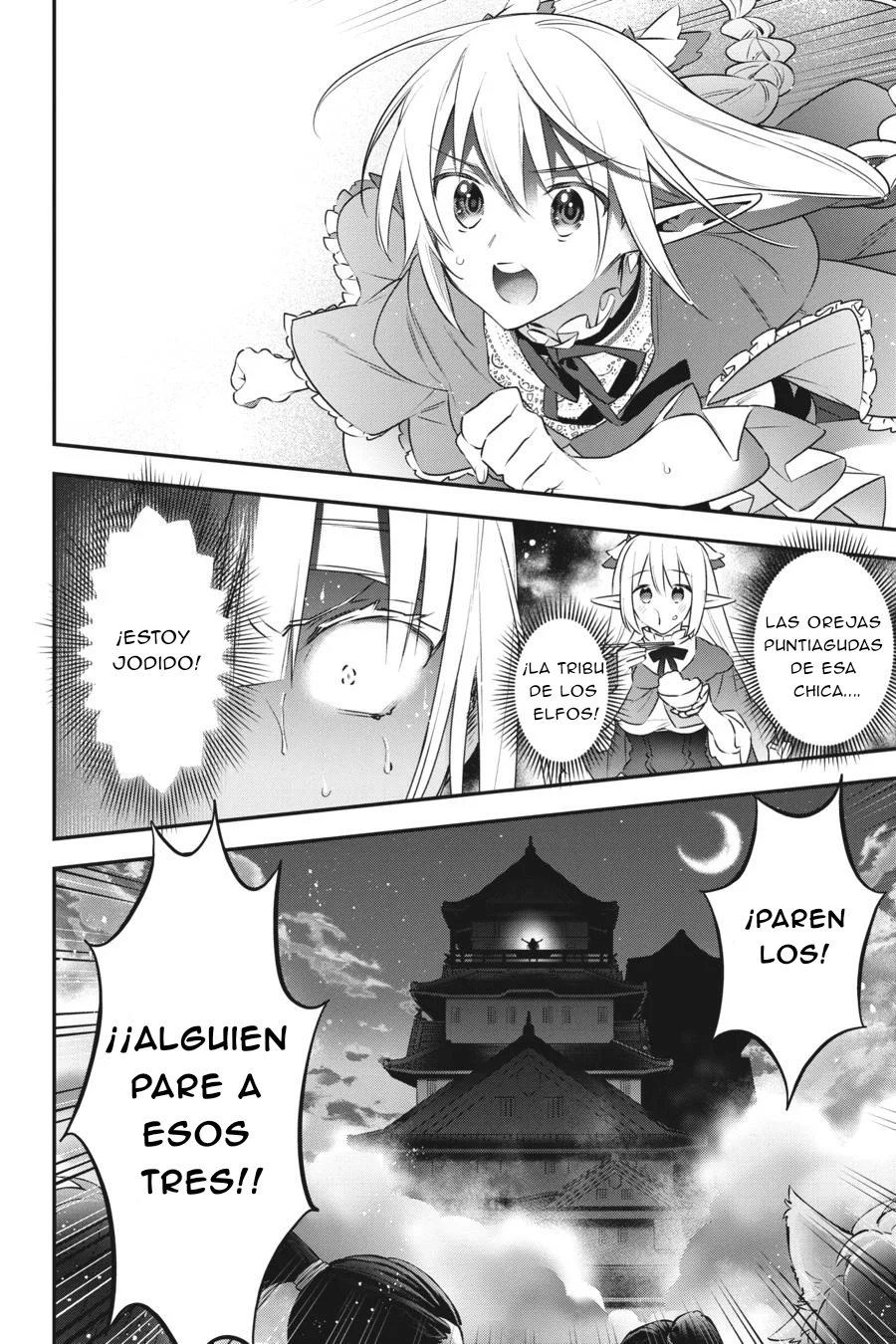 Choujin Koukousei-tachi wa Isekai demo Yoyuu de Ikinuku you desu Capítulo 86 - Page 21