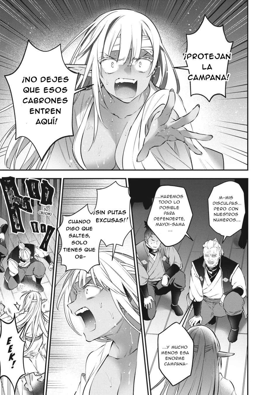 Choujin Koukousei-tachi wa Isekai demo Yoyuu de Ikinuku you desu Capítulo 86 - Page 4