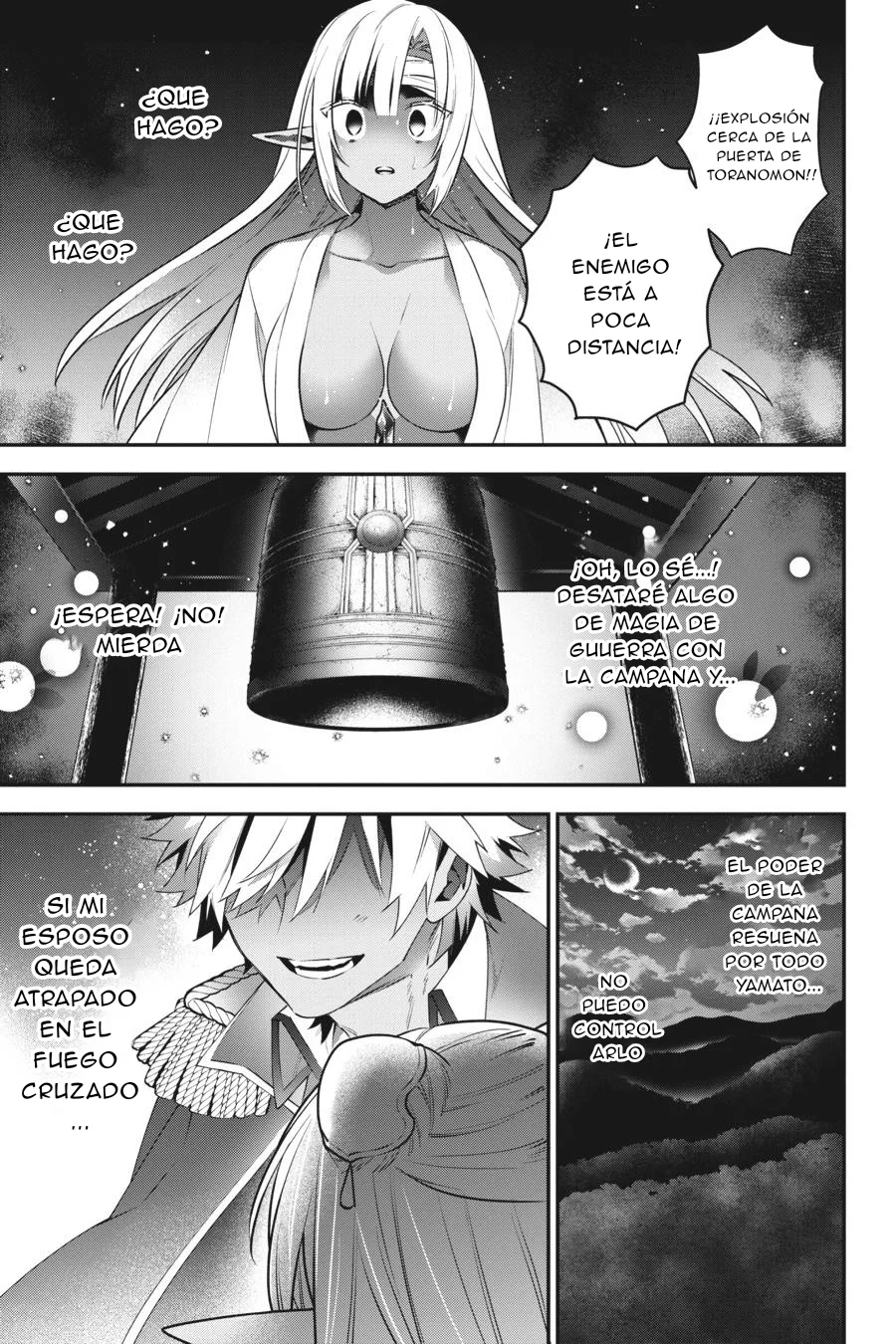 Choujin Koukousei-tachi wa Isekai demo Yoyuu de Ikinuku you desu Capítulo 86 - Page 6