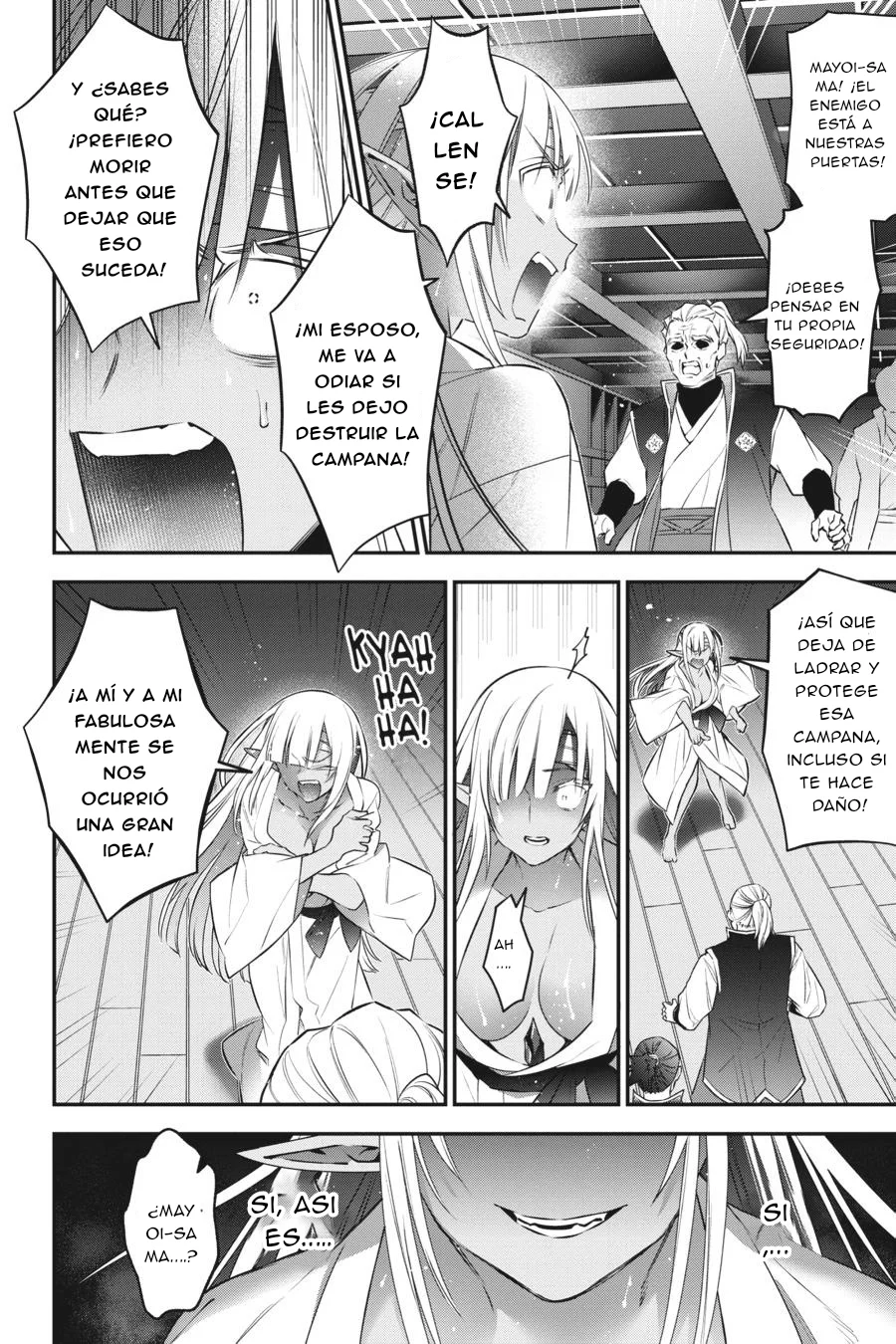 Choujin Koukousei-tachi wa Isekai demo Yoyuu de Ikinuku you desu Capítulo 86 - Page 7