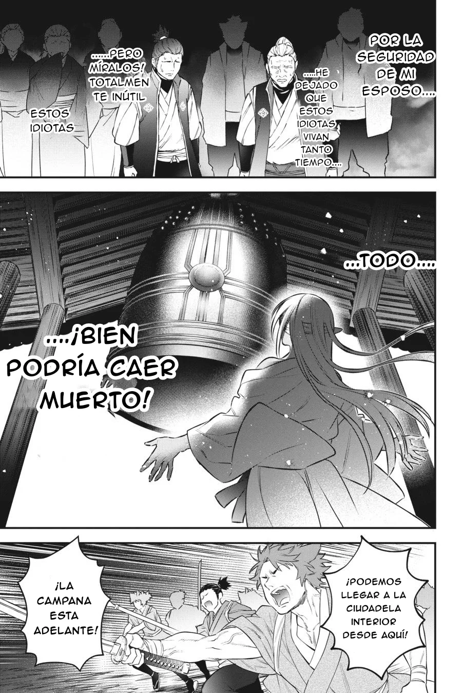 Choujin Koukousei-tachi wa Isekai demo Yoyuu de Ikinuku you desu Capítulo 86 - Page 8