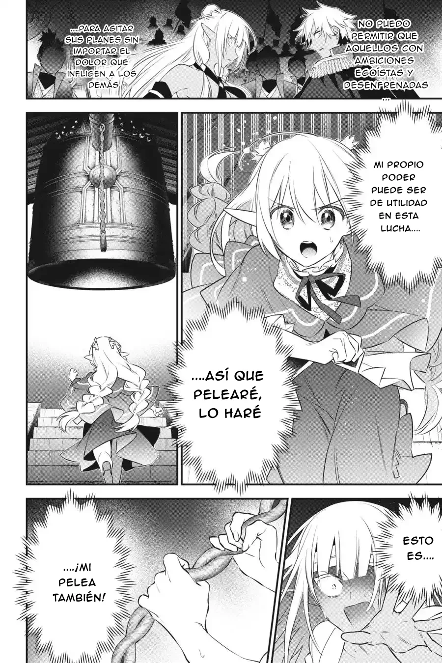 Choujin Koukousei-tachi wa Isekai demo Yoyuu de Ikinuku you desu Capítulo 87 - Page 13
