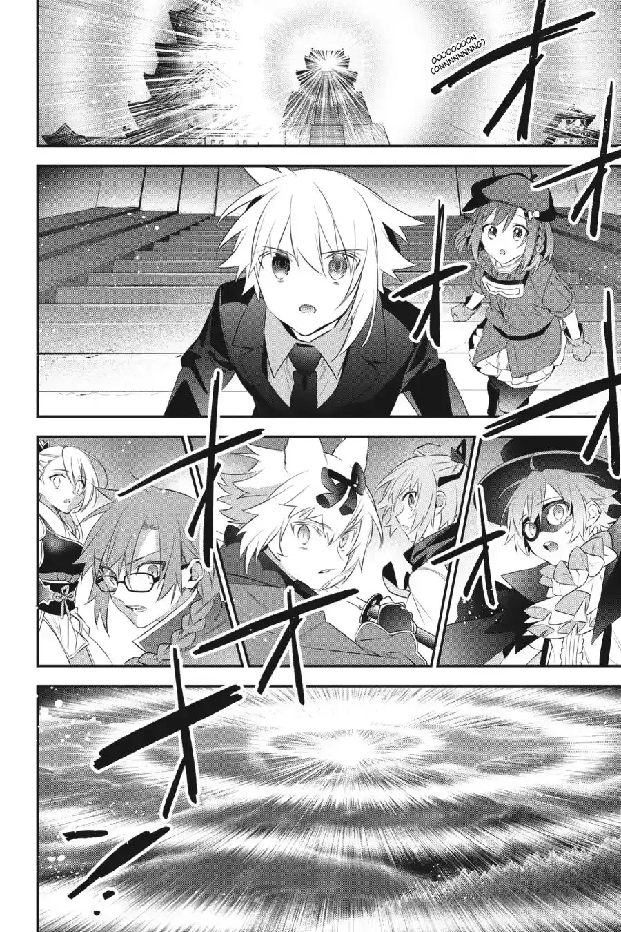 Choujin Koukousei-tachi wa Isekai demo Yoyuu de Ikinuku you desu Capítulo 87 - Page 15