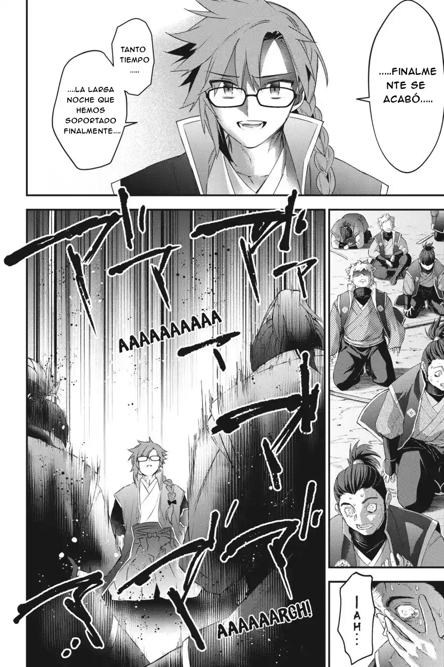 Choujin Koukousei-tachi wa Isekai demo Yoyuu de Ikinuku you desu Capítulo 87 - Page 17