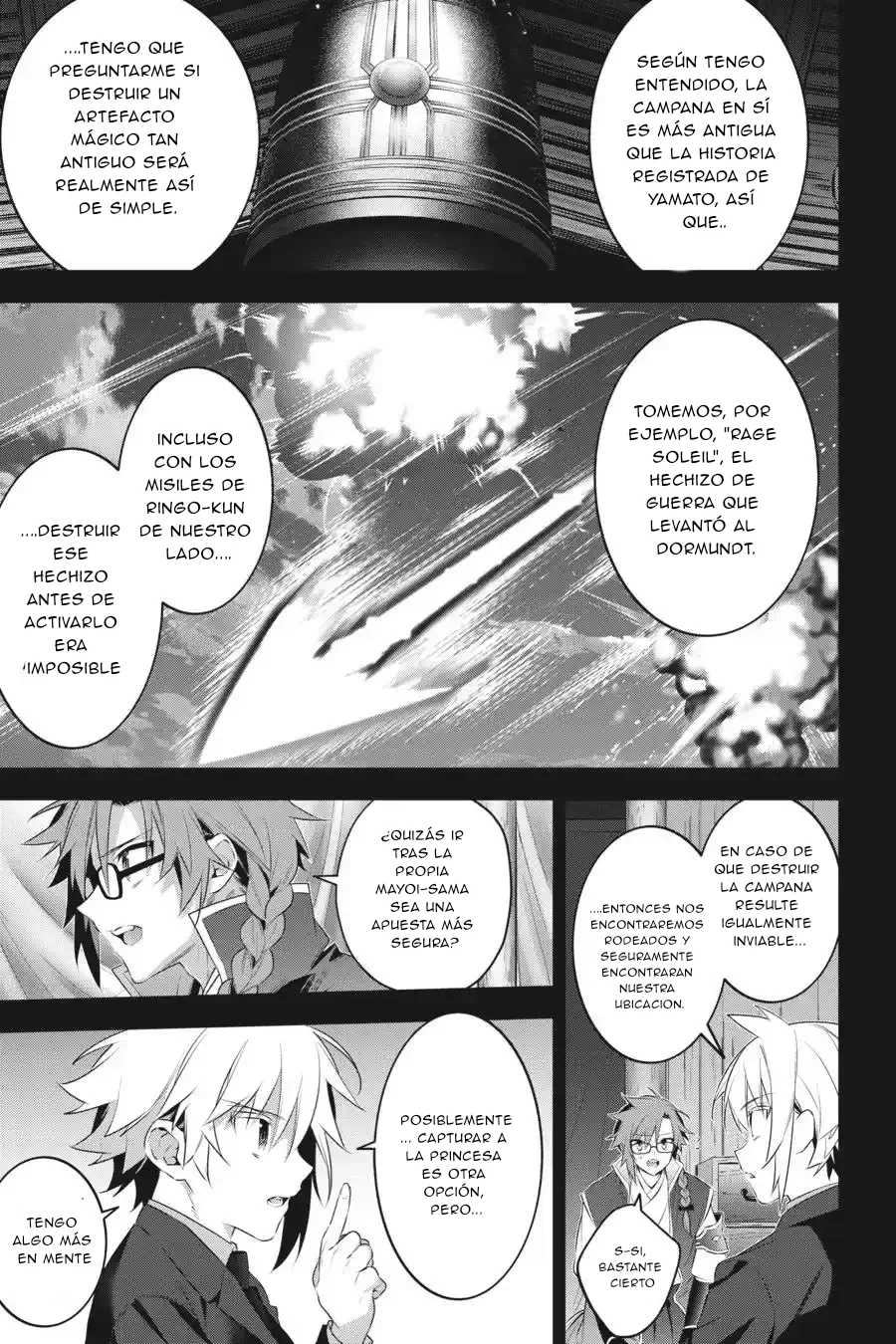 Choujin Koukousei-tachi wa Isekai demo Yoyuu de Ikinuku you desu Capítulo 87 - Page 4