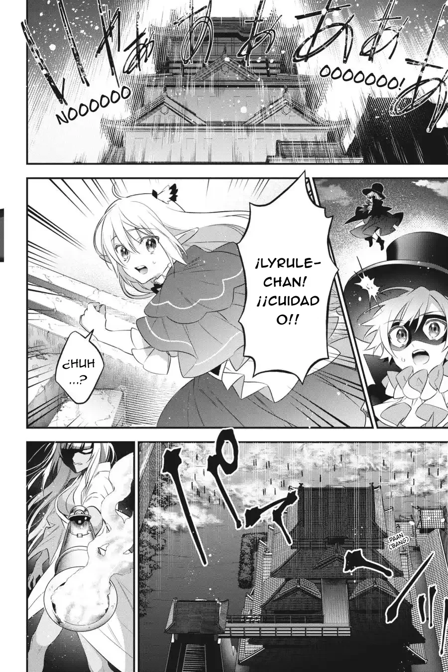 Choujin Koukousei-tachi wa Isekai demo Yoyuu de Ikinuku you desu Capítulo 87 - Page 9