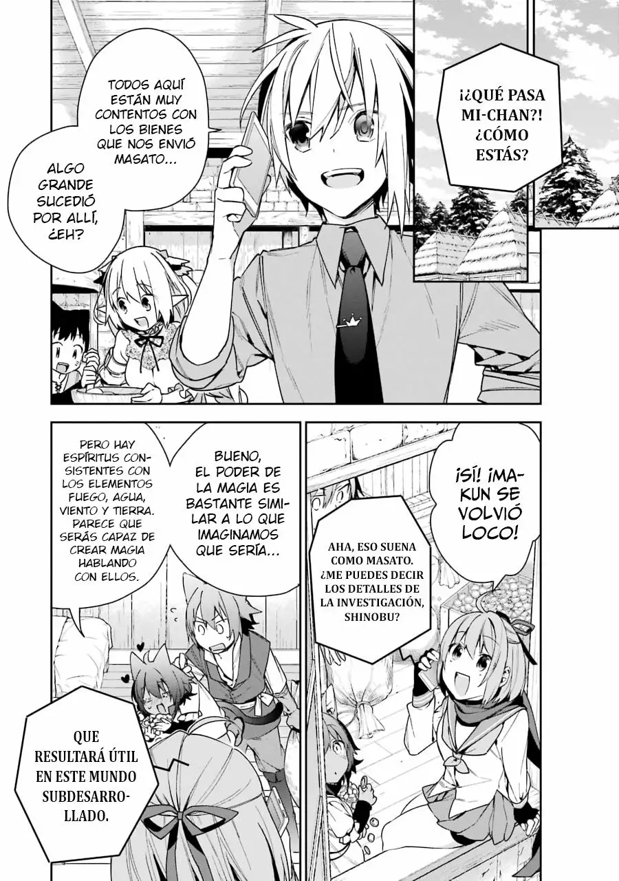 Choujin Koukousei-tachi wa Isekai demo Yoyuu de Ikinuku you desu Capítulo 9 - Page 16