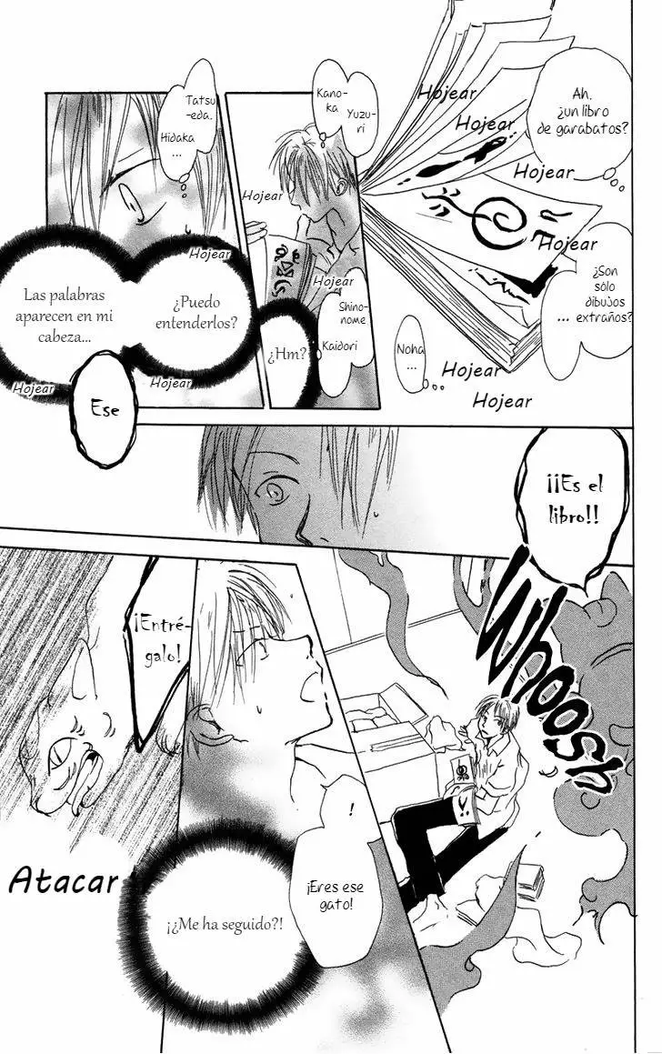 Natsume Yuujinchou Capítulo 1 - Page 21